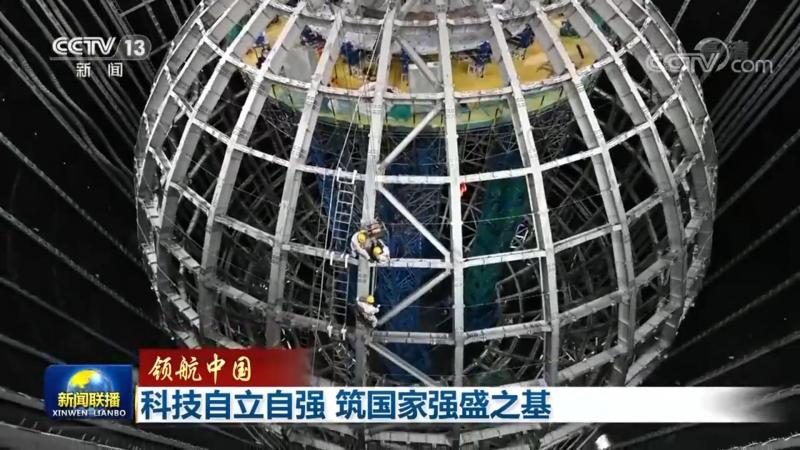 广州环保科技有限公司