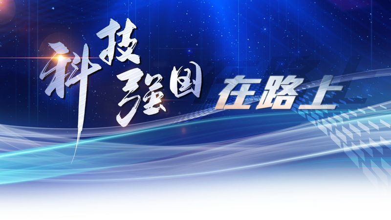 Shopify独立站云服务方案：构建高效电商平台的秘密武器